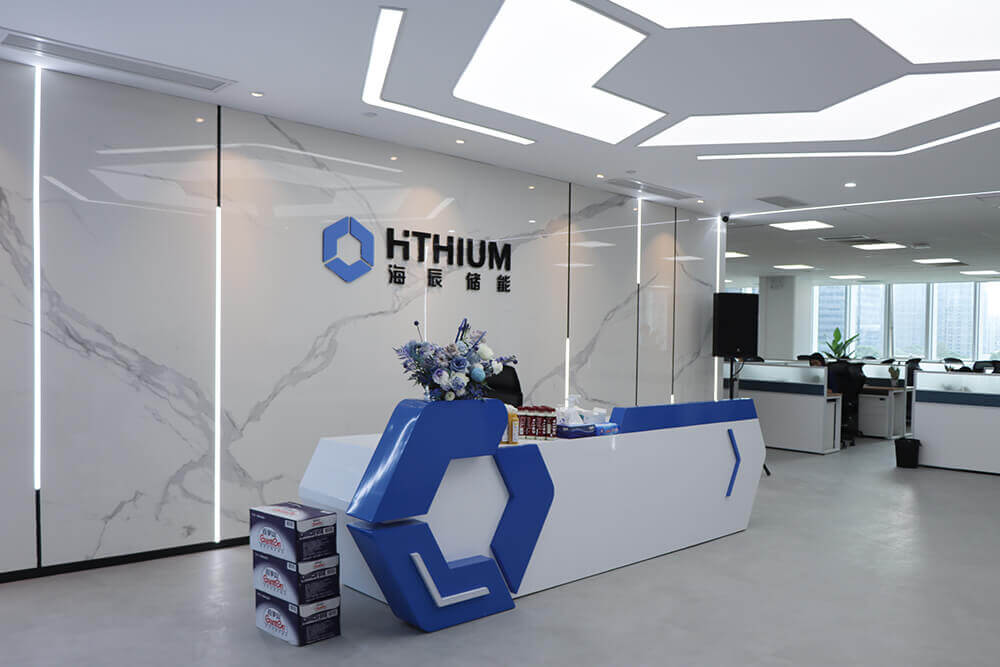 Stationary battery manufacturer Hithium launches in Europe