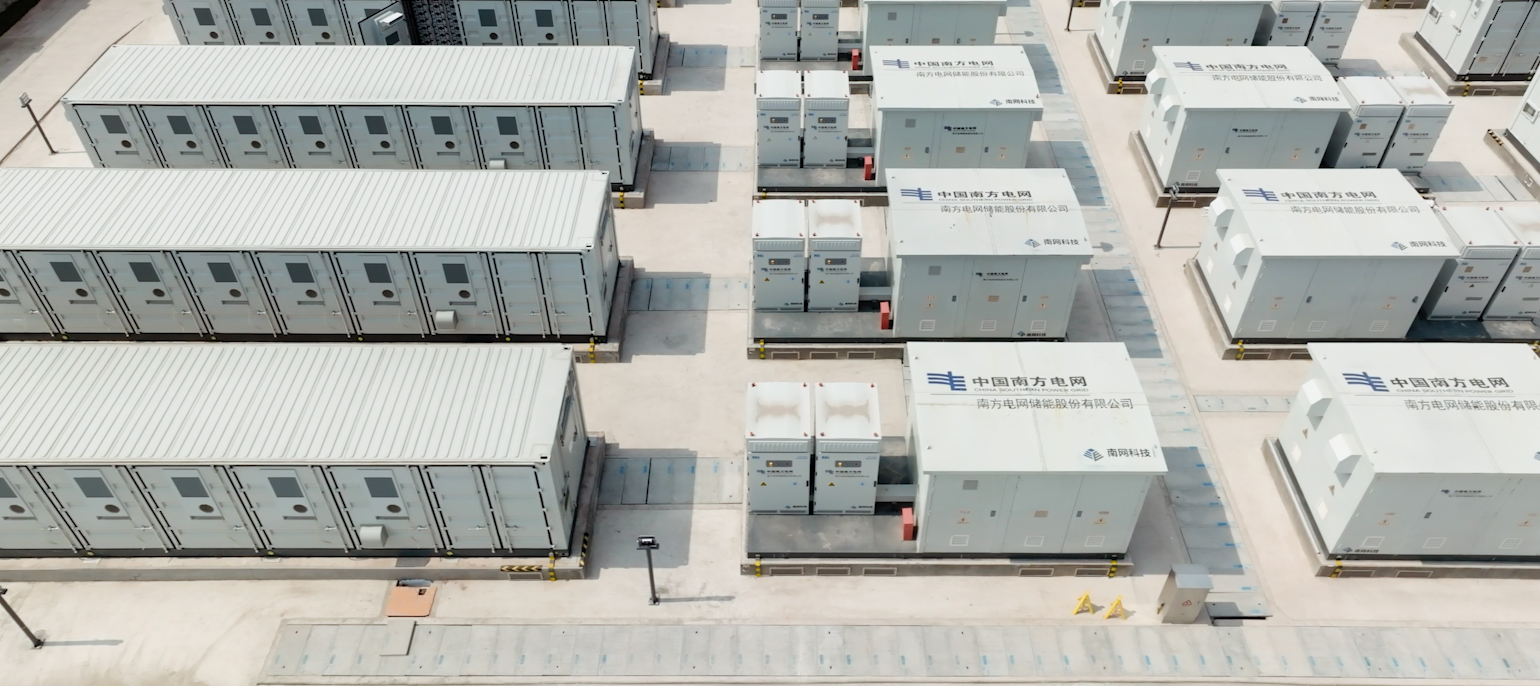 Hithium fornisce sistemi di accumulo di energia da 140 MWh per un impianto autonomo